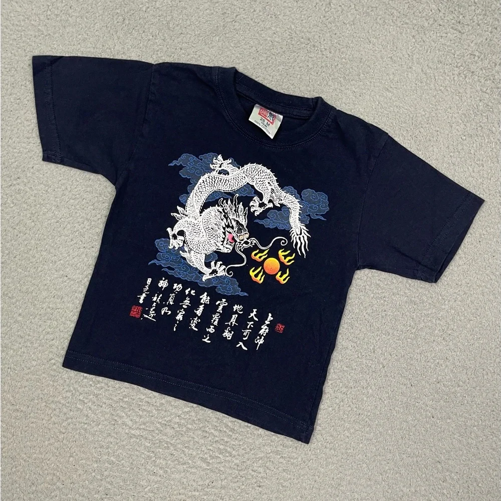 Kids Vintage dragon T-shirt